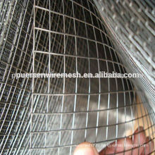 1/2" x 1/2" Electro Galvanized welded wire mesh